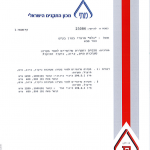 תקן7